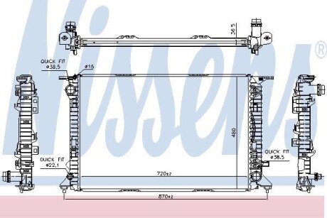 Радіатор NISSENS 606466