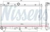 Радіатор охолоджування NISSENS 606532 (фото 3)