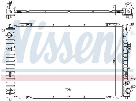 Радіатор NISSENS 606556