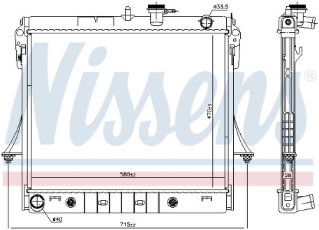 Радіатор NISSENS 606649