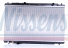 Радиатор охлаждения двигателя NISSENS 606699 (фото 5)