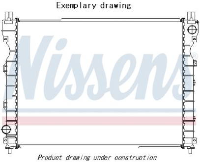 Радіатор NISSENS 606837