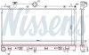 SUBARU Радіатор системи охолодження двигуна IMPREZA 2.5 STi AWD 08-, WRX 2.5 STi AWD 10- NISSENS 606842 (фото 5)