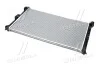Радиатор охлаждения MITSUBISHI OUTLANDER (GF0, GG0) (12-) 2.0 i (выр-во Nissens) NISSENS 606855 (фото 3)