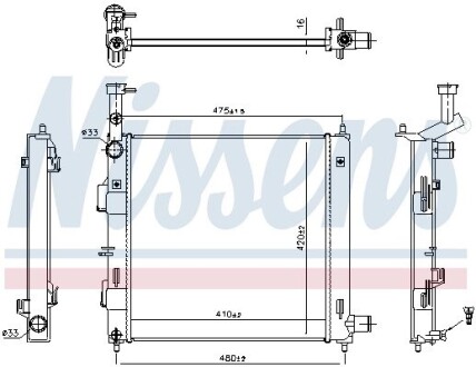 Радіатор NISSENS 606865