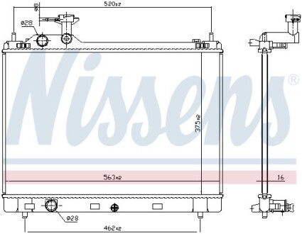 Радіатор NISSENS 606951