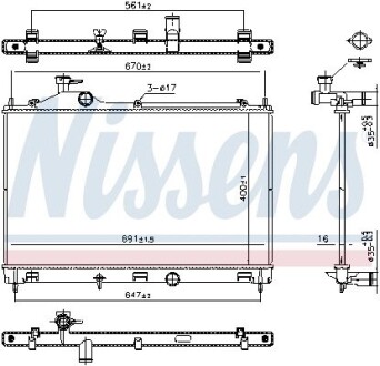 Радіатор NISSENS 607027