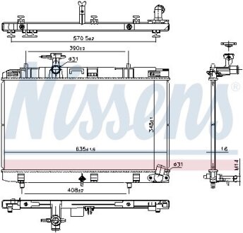 Радіатор NISSENS 607106