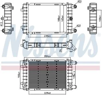 Радіатор NISSENS 607112