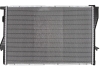 Радіатор системи охолодження NISSENS 60752A (фото 2)