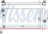 Радиатор NISSENS 60769 (фото 1)