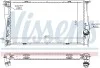 Радіатор охолодження First Fit NISSENS 60785A (фото 2)