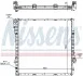 Радиатор системы охлаждения NISSENS 60788A (фото 5)