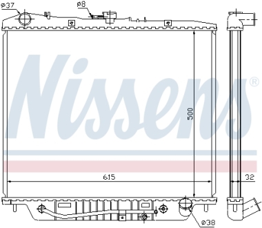 Радіатор NISSENS 60852