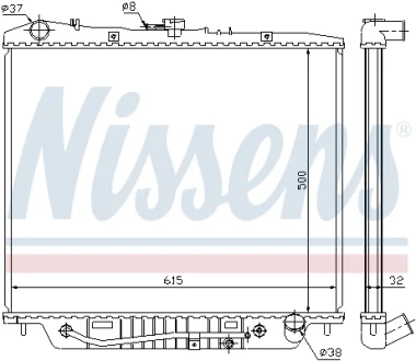 Радиатор NISSENS 60852