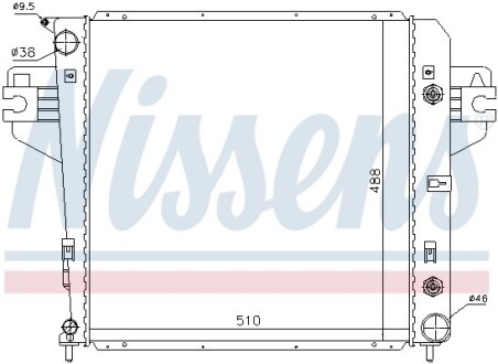 Радіатор NISSENS 61017