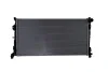 Радіатор охолоджування NISSENS 61018A (фото 1)