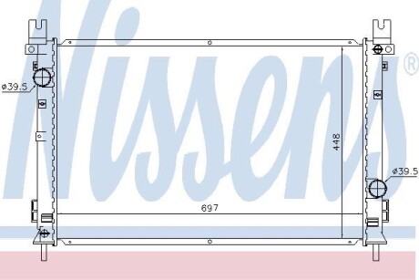 Радіатор NISSENS 61028