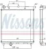 Радіатор системи охолодження NISSENS 61277 (фото 1)