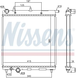 Радіатор NISSENS 61279