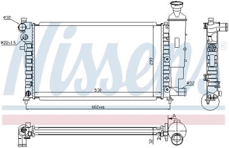 Радиатор NISSENS 61347