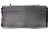 Радиатор охлаждения CITROEN; FIAT; PEUGEOT (выр-во) NISSENS 61390 (фото 2)