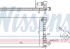 Радиатор охлаждения NISSENS 61398A (фото 1)