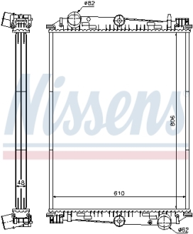 Радіатор NISSENS 614400