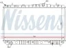 Радиатор системы охлаждения NISSENS 61633 (фото 1)