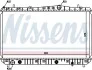 Радиатор системы охлаждения NISSENS 61634 (фото 1)