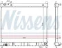 Радиатор NISSENS 61642 (фото 1)