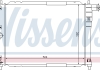 Радиатор системы охлаждения NISSENS 61644 (фото 1)