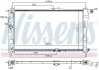 Радіатор охолодження DAEWOO NEXIA (94-) (вир-во Nissens) NISSENS 61651A (фото 1)