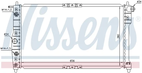 Радиатор NISSENS 616671
