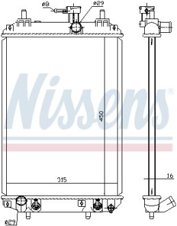 Радиатор NISSENS 617547