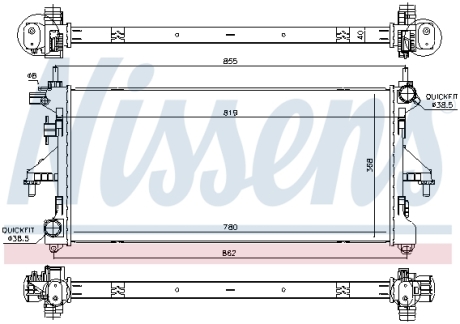 Радиатор NISSENS 617879