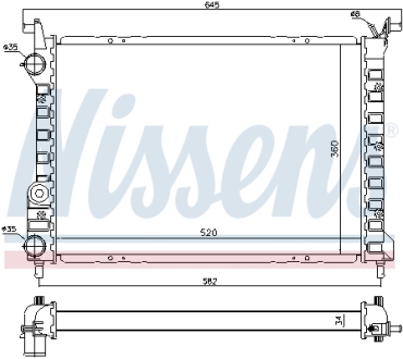 Радиатор NISSENS 61804