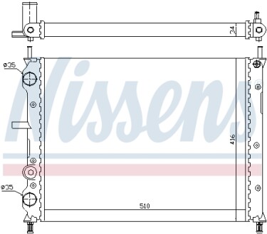 Радиатор охлаждения NISSENS 61806