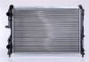 Радиатор NISSENS 61816 (фото 2)