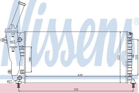 Радиатор NISSENS 61893