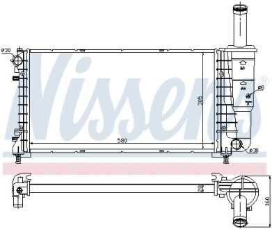 Радиатор NISSENS 61923