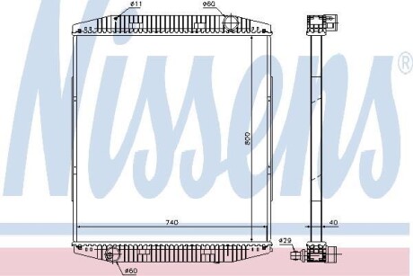 Радиатор NISSENS 619730