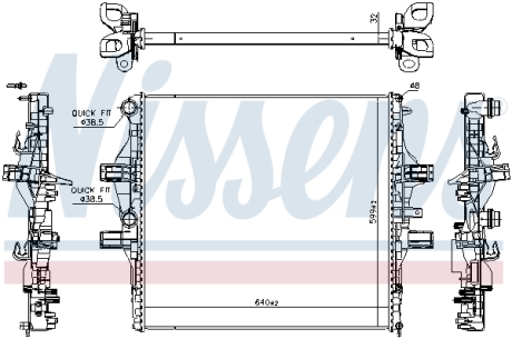 Радіатор охолодження IVECO DAILY V (11-) NISSENS 61989