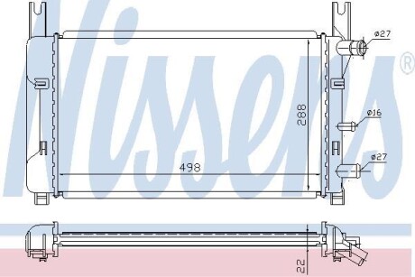 Радиатор NISSENS 62121A