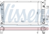 Радиатор NISSENS 62243 (фото 1)
