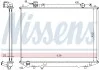 Радиатор NISSENS 62246A (фото 1)