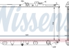 Радіатор NISSENS 62279A (фото 1)