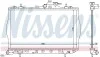 Радіатор охолодження HYUNDAI ACCENT (X3) (94-) (вир-во Nissens) NISSENS 622971 (фото 1)