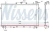 Радіатор охолодження HYUNDAI ELANTRA (J2/RD) (95-) (вир-во Nissens) NISSENS 62298 (фото 1)