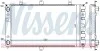 Радиаторы вод. охлажд. ВАЗ 2170 ПРИОРА (выр-во Nissens) NISSENS 623553 (фото 1)